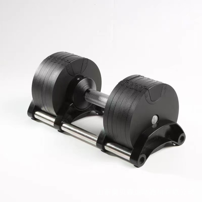 Groothandel Hoge Kwaliteit Fit - Adjustable Dumbbell Pair 40Kg recensie en prijs