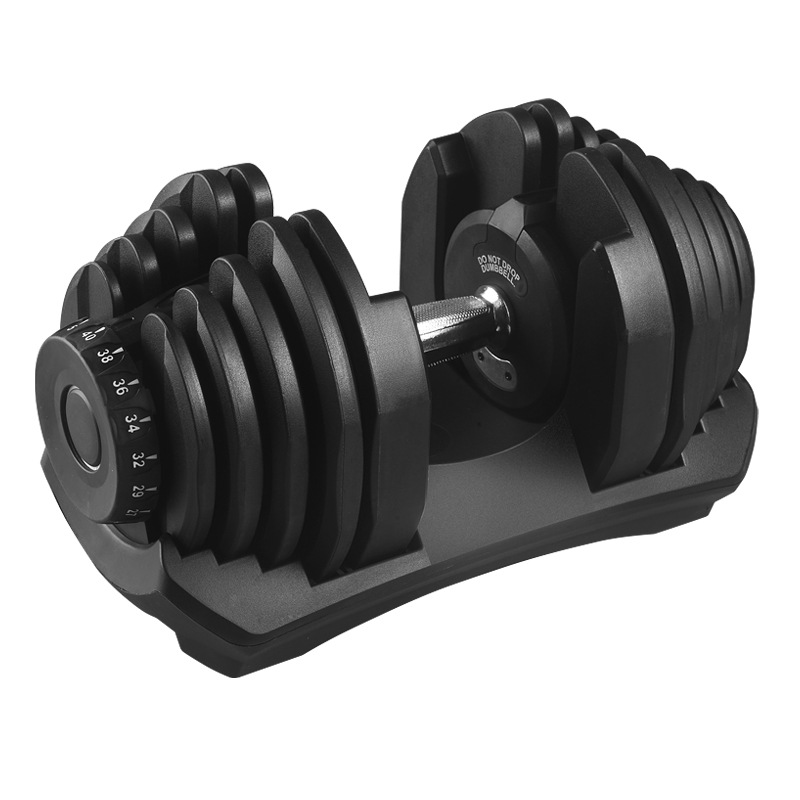 Vrijgewicht Gym Dumbbell Set S - Adjustable Dumbbell Pair 40Kg recensie en prijs